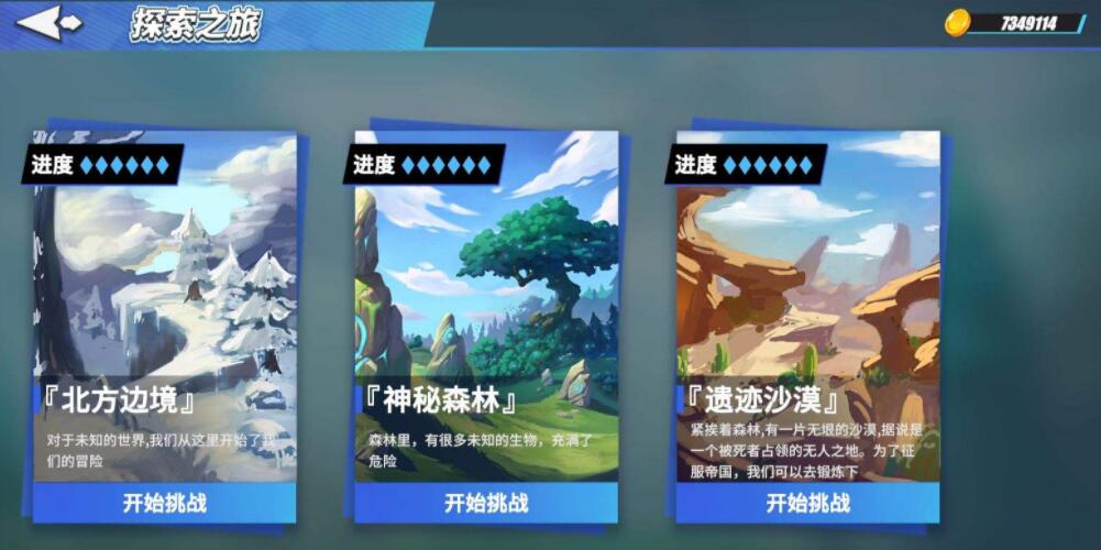 物質(zhì)與魔法黑暗法師強度如何_物質(zhì)與魔法黑暗法師玩法加點