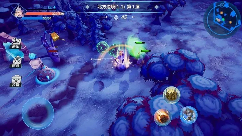物質(zhì)與魔法黑暗法師強度如何_物質(zhì)與魔法黑暗法師玩法加點