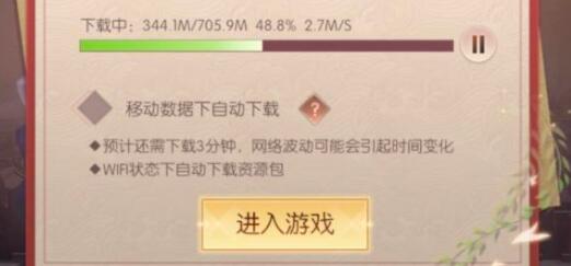 完美世界諸神之戰(zhàn)寵物選擇搭配建議
