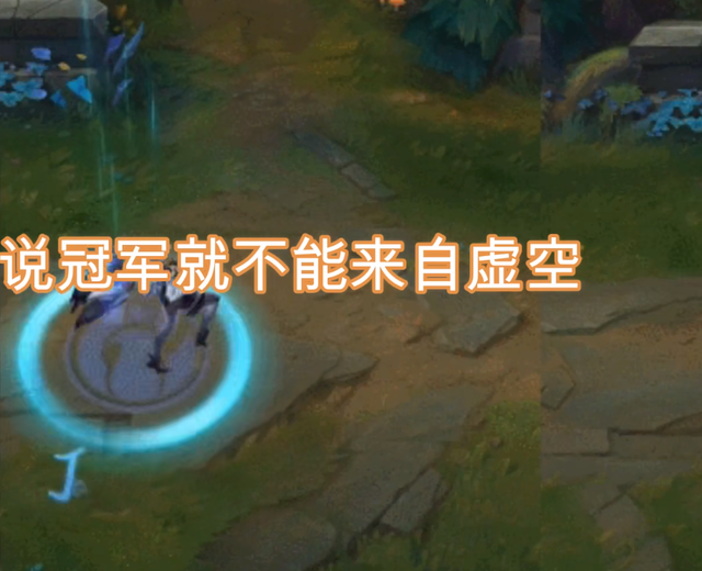 孤泳者誰寫的_孤泳者b站作者身份曝光_孤泳者作者新歌gsl
