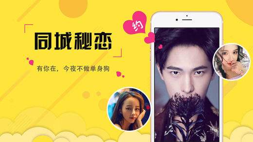 他趣女生聊天不用錢嗎_他趣app聊天女生是不是可以賺錢