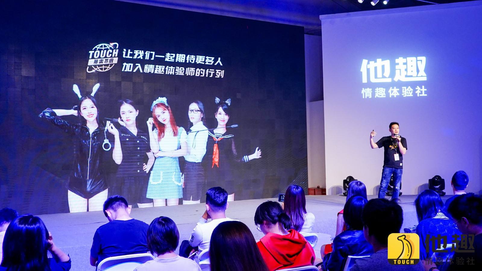他趣靠譜嗎_他趣是不是都是機器人_他趣里面的人是真是假