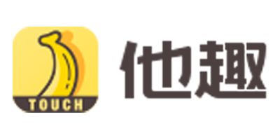他趣靠譜嗎_他趣是不是都是機器人_他趣里面的人是真是假