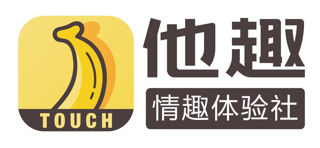 他趣app最早是干嘛的_他趣是什么軟件_他趣約的人靠譜嗎