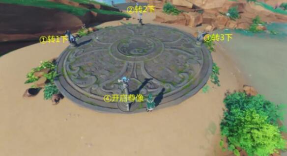 原神月浴之淵海祇之鰭任務(wù)完成方法