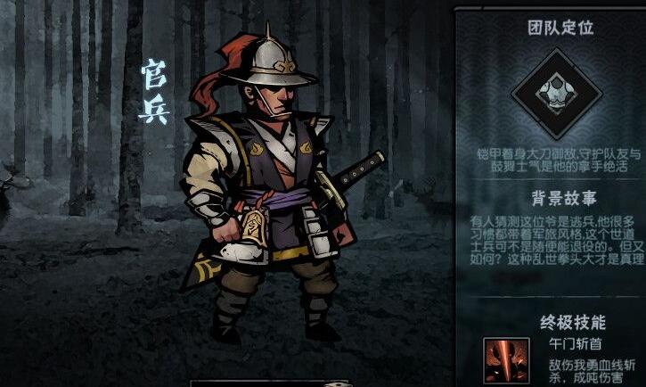 古神遺蹤家常燉菜有哪些_古神遺蹤后廚烹飪食譜大全分享