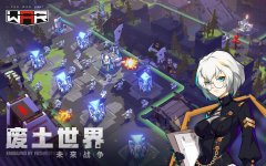 戰(zhàn)爭2061新手開局怎么玩