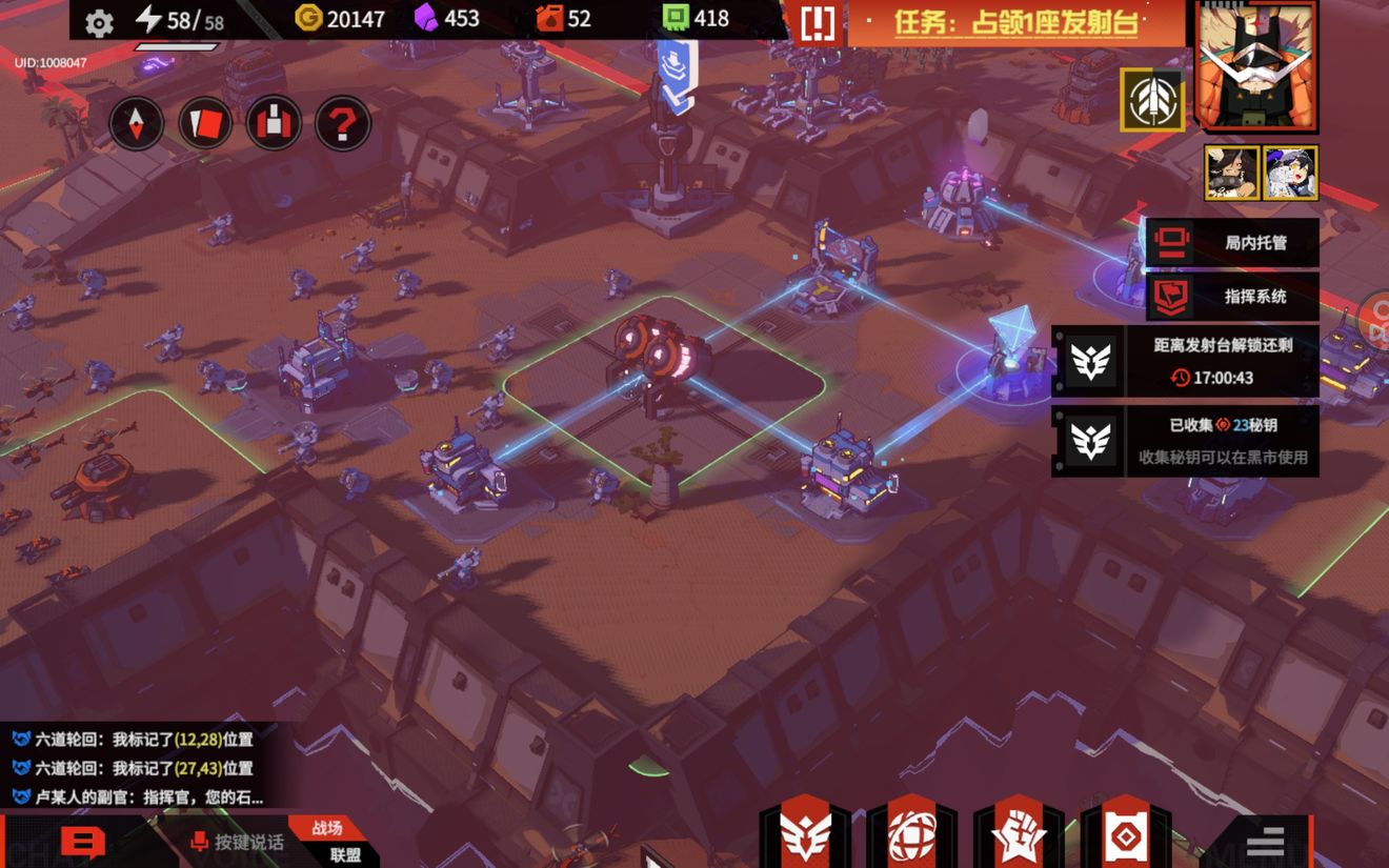 戰(zhàn)爭2061新手開局怎么玩_戰(zhàn)爭2061保姆級新手攻略少走彎路