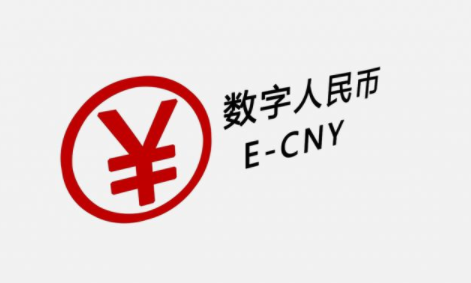 數(shù)字人民幣錢包狀態(tài)異常怎么辦_數(shù)字人民幣app錢包狀態(tài)異常