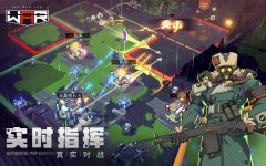 戰(zhàn)爭(zhēng)2061部隊(duì)該怎么搭配
