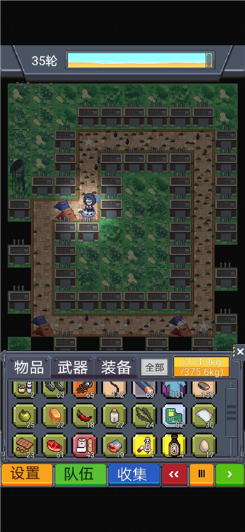 尋還手游流派有哪幾種_尋還手游最強流派和主流玩法推薦