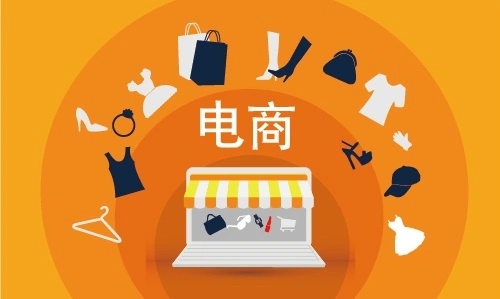 京喜app入駐沒(méi)有商標(biāo)怎么辦_京喜店鋪怎么開(kāi)通京東錢(qián)包