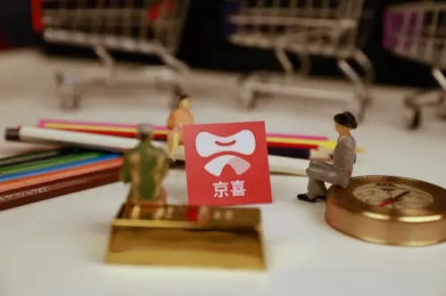 京喜app入駐沒(méi)有商標(biāo)怎么辦_京喜店鋪怎么開(kāi)通京東錢(qián)包