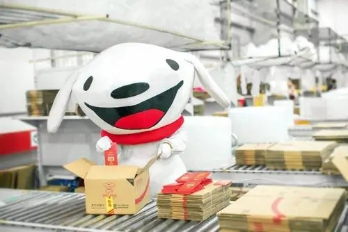 京喜app入駐沒(méi)有商標(biāo)怎么辦_京喜店鋪怎么開(kāi)通京東錢(qián)包