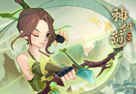 神仙道3測試服什么時候上線_神仙道3測試服上線時間介紹