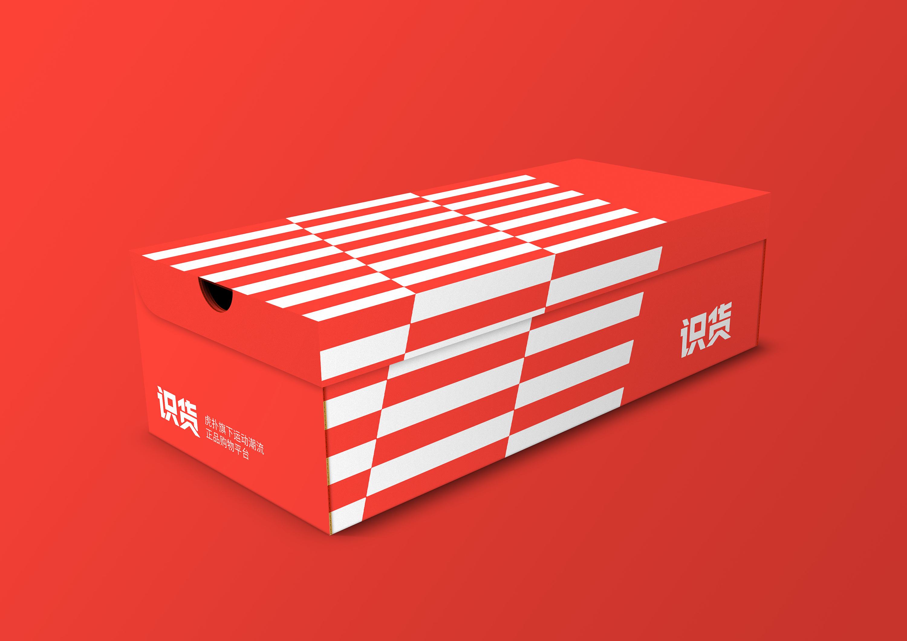 識貨app上的化妝品都是正品嗎_識貨app化妝品為什么便宜