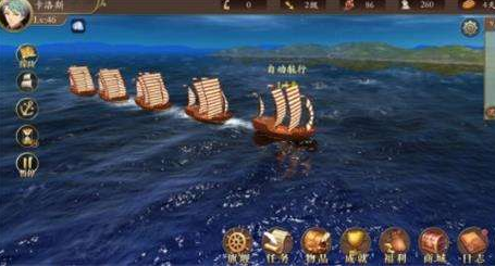 夢回大航海鉆石怎么獲得_夢回大航海手游鉆石速刷攻略介紹