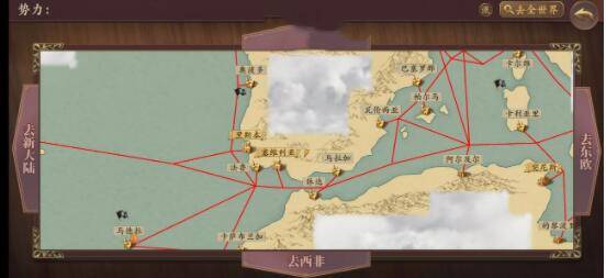 夢回大航海鉆石怎么獲得_夢回大航海手游鉆石速刷攻略介紹