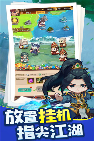 全民武館絕學怎么搭配_全民武館絕學怎么帶_絕學選擇攻略