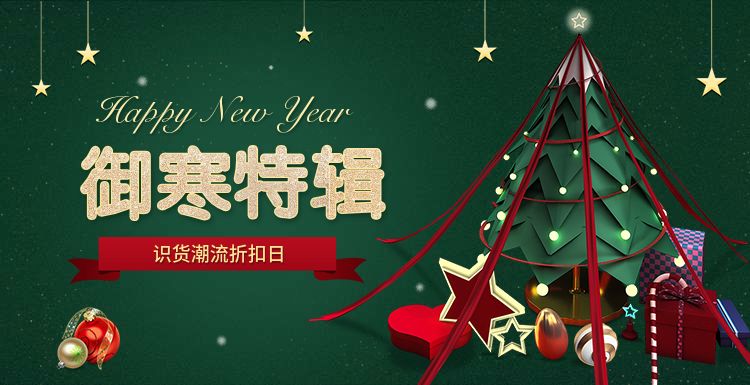 識(shí)貨app怎么線上ar試鞋_識(shí)貨app線上AR試鞋功能教程分享