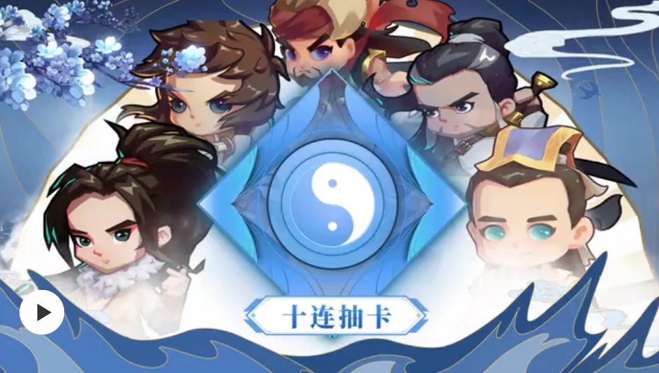 全民武館主角不能重生嗎_全民武館主角怎么重生_重生方法
