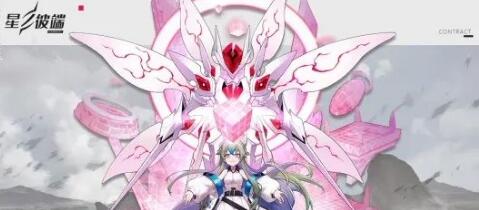 星之彼端全部流派陣容搭配匯總