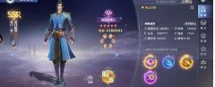 斗羅大陸魂師對決元武之