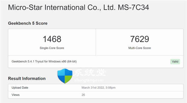 AMD Ryzen 5 5500 出現(xiàn)在 Geekbench 基準測試中