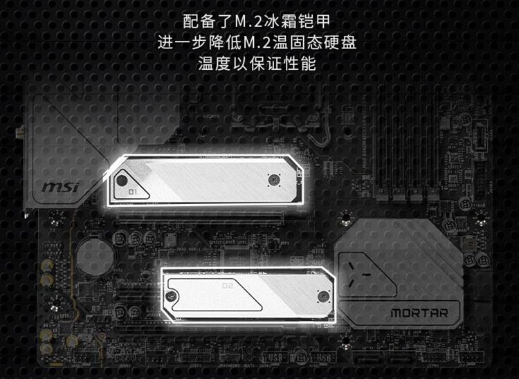 M.2固態(tài)硬盤需要裝散熱片嗎？M.2 SSD裝散熱馬甲降溫效果明顯嗎？
