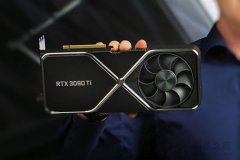 RTX3090Ti性能怎么樣？RTX3