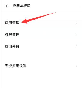 微信怎么取消更多信息(1)