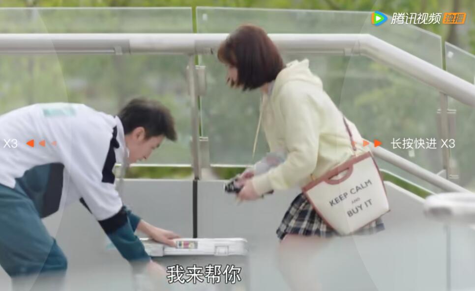 騰訊視頻刪除自己發(fā)的彈幕(3)