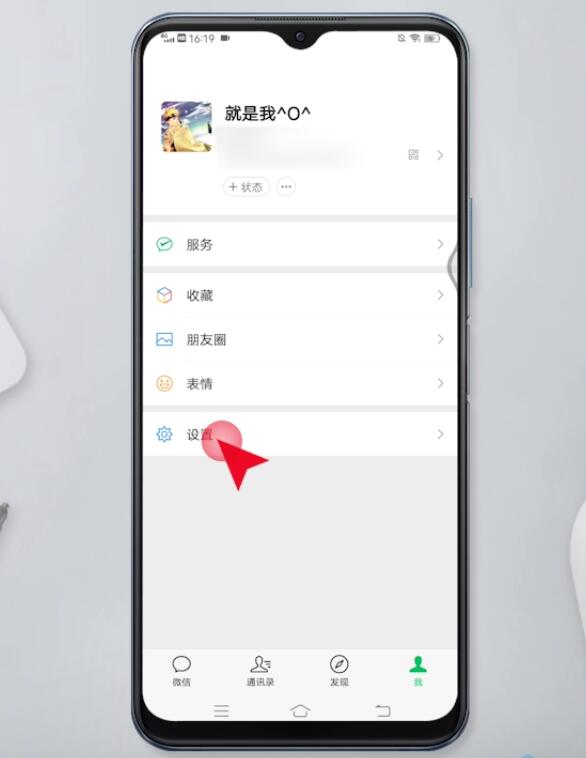 微信文件刪除了怎么恢復(2)