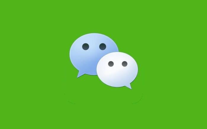 微信收取中一直轉(zhuǎn)圈圈