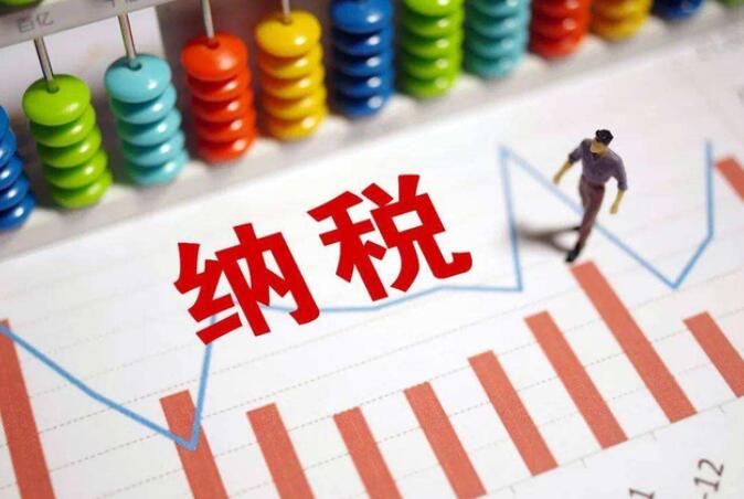 微信支付收手續(xù)費(fèi)嗎(1)