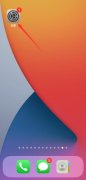 iphone13微信視頻通話有回音