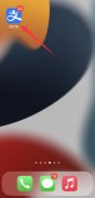 支付寶賬單怎么永久刪除