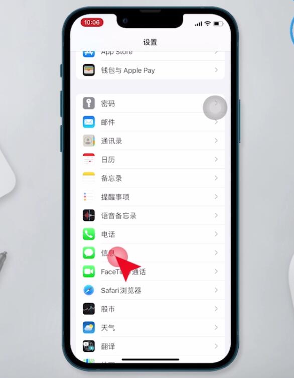 蘋果微信朋友圈突然發(fā)不了視頻(1)