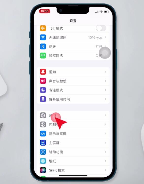 蘋果微信朋友圈突然發(fā)不了視頻(6)