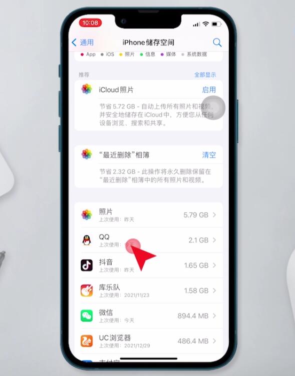 蘋果微信朋友圈突然發(fā)不了視頻(8)