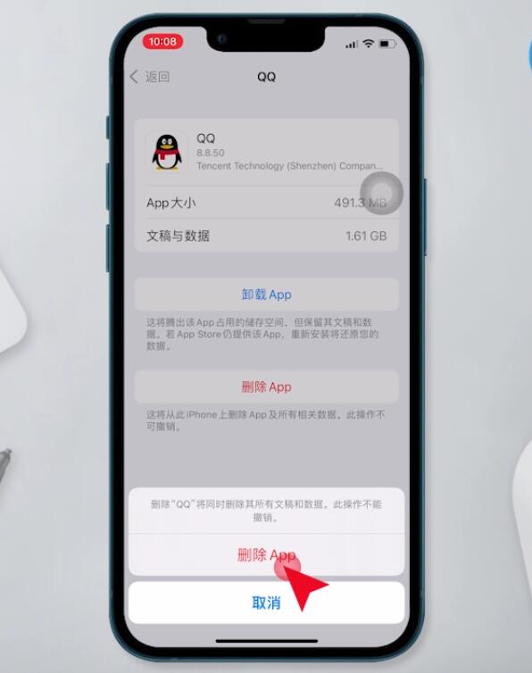 蘋果微信朋友圈突然發(fā)不了視頻(10)