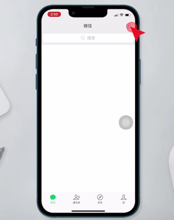 對方把我微信刪除了怎么挽回(1)