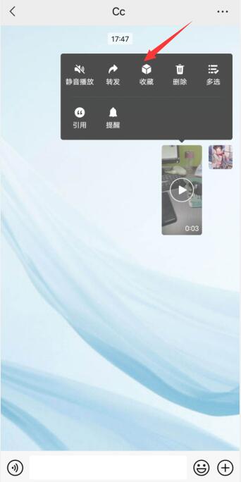 如何恢復(fù)微信收藏的照片與視頻(2)