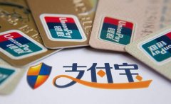 支付寶不添加銀行卡可以收錢和付錢嗎