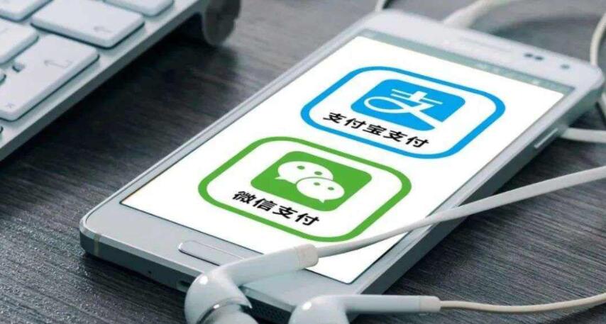 支付寶不添加銀行卡可以收錢和付錢嗎(3)