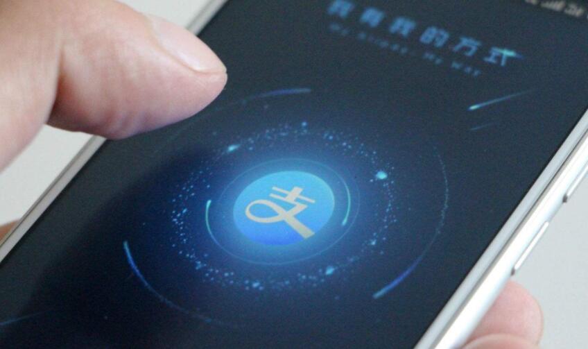 支付寶一定要綁定銀行卡嗎