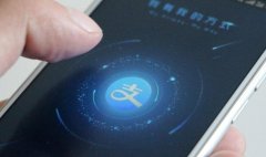 支付寶一定要綁定銀行卡嗎