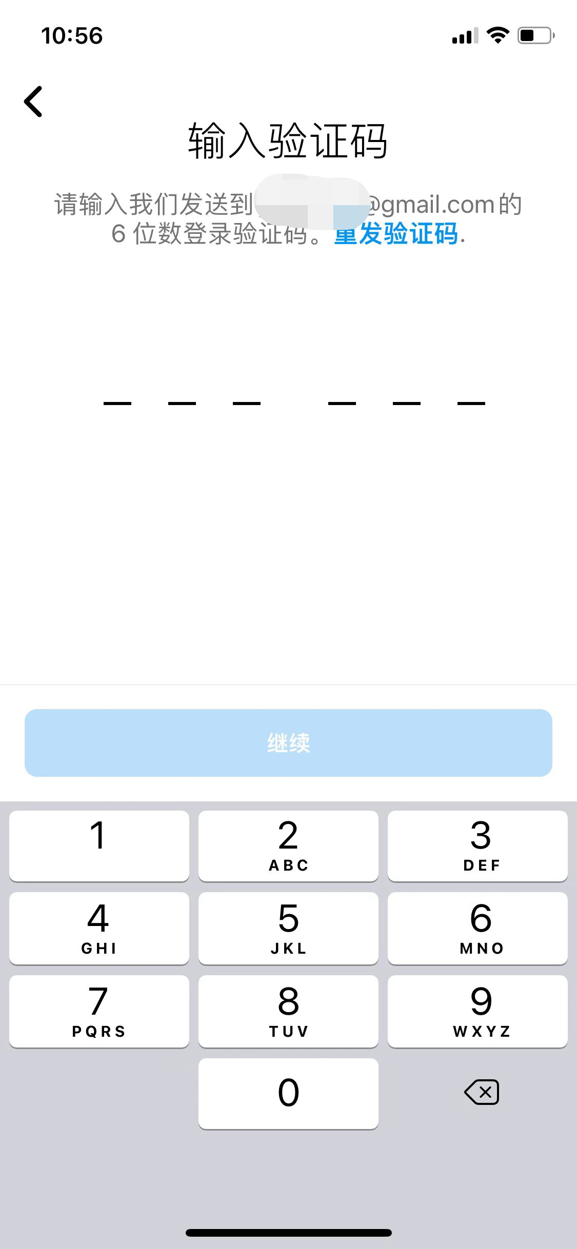 ins忘記密碼怎么辦(4)