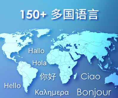 不折疊朋友圈的輸入法(3)