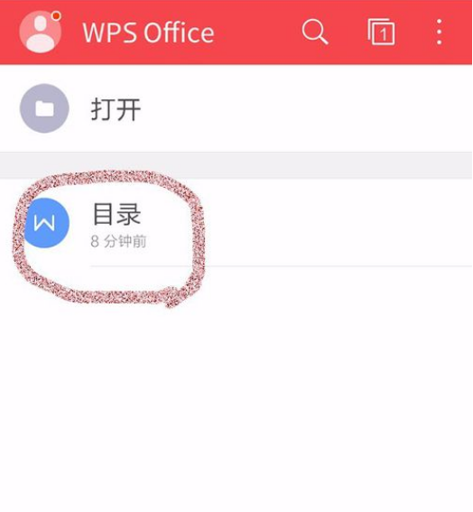手機(jī)qq怎么發(fā)郵件到別人郵箱